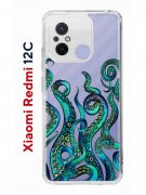 Чехол-накладка Xiaomi Redmi 12C (641591) Kruche PRINT Щупальца