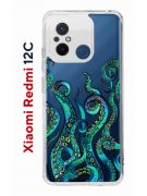 Чехол-накладка Xiaomi Redmi 12C (641591) Kruche PRINT Щупальца