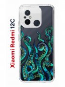 Чехол-накладка Xiaomi Redmi 12C (641591) Kruche PRINT Щупальца