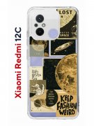 Чехол-накладка Xiaomi Redmi 12C/Poco C55 Kruche Print Стикеры Космос