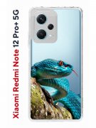 Чехол-накладка Xiaomi Redmi Note 12 Pro+ 5G (641592) Kruche PRINT Змея