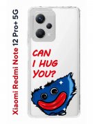 Чехол-накладка Xiaomi Redmi Note 12 Pro+ 5G (641592) Kruche PRINT CAN I HUG YOU
