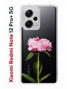 Чехол-накладка Xiaomi Redmi Note 12 Pro+ 5G (641592) Kruche PRINT Пион