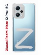 Чехол-накладка Xiaomi Redmi Note 12 Pro+ 5G Kruche Print Zet