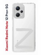 Чехол-накладка Xiaomi Redmi Note 12 Pro+ 5G Kruche Print Zet