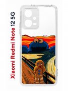 Чехол-накладка Xiaomi Redmi Note 12 5G (641593) Kruche PRINT Cookie Scream