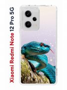 Чехол-накладка Xiaomi Redmi Note 12 Pro 5G Kruche Print Змея