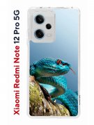 Чехол-накладка Xiaomi Redmi Note 12 Pro 5G Kruche Print Змея