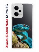 Чехол-накладка Xiaomi Redmi Note 12 Pro 5G Kruche Print Змея