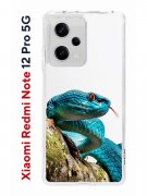 Чехол-накладка Xiaomi Redmi Note 12 Pro 5G Kruche Print Змея