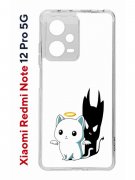 Чехол-накладка Xiaomi Redmi Note 12 Pro 5G (641590) Kruche PRINT Angel Demon