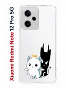 Чехол-накладка Xiaomi Redmi Note 12 Pro 5G (641590) Kruche PRINT Angel Demon