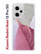 Чехол-накладка Xiaomi Redmi Note 12 Pro 5G Kruche Print Pink and white