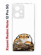 Чехол-накладка Xiaomi Redmi Note 12 Pro 5G (641590) Kruche PRINT тигр первый снег