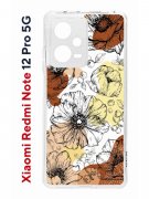 Чехол-накладка Xiaomi Redmi Note 12 Pro 5G (641590) Kruche PRINT Ягоды и Цветы