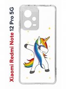 Чехол-накладка Xiaomi Redmi Note 12 Pro 5G (641590) Kruche PRINT Единорожка