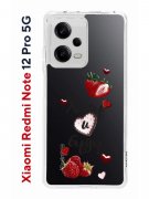 Чехол-накладка Xiaomi Redmi Note 12 Pro 5G (641590) Kruche PRINT Ягодный микс