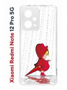 Чехол-накладка Xiaomi Redmi Note 12 Pro 5G (641590) Kruche PRINT Девочка с зонтом
