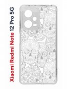 Чехол-накладка Xiaomi Redmi Note 12 Pro 5G (641590) Kruche PRINT Skull White