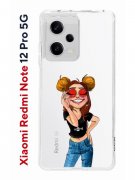 Чехол-накладка Xiaomi Redmi Note 12 Pro 5G (641590) Kruche PRINT Smiling