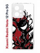 Чехол-накладка Xiaomi Redmi Note 12 Pro 5G Kruche Print Spider-Man-Venom