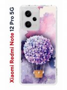 Чехол-накладка Xiaomi Redmi Note 12 Pro 5G (641590) Kruche PRINT Цветочный шар