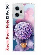 Чехол-накладка Xiaomi Redmi Note 12 Pro 5G (641590) Kruche PRINT Цветочный шар