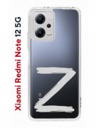 Чехол-накладка Xiaomi Redmi Note 12 5G (641593) Kruche PRINT Zet