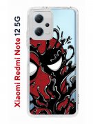 Чехол-накладка Xiaomi Redmi Note 12 5G (641593) Kruche PRINT Spider-Man-Venom