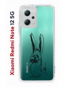 Чехол-накладка Xiaomi Redmi Note 12 5G (641593) Kruche PRINT Нормуль!