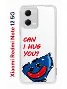 Чехол-накладка Xiaomi Redmi Note 12 5G (641593) Kruche PRINT CAN I HUG YOU