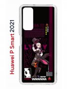Чехол-накладка Huawei P Smart 2021 (594564) Kruche PRINT Лини Геншин