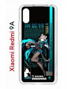 Чехол-накладка Xiaomi Redmi 9A (588935) Kruche PRINT Линнет Геншин