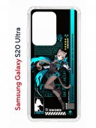 Чехол-накладка Samsung Galaxy S20 Ultra (582689) Kruche PRINT Линнет Геншин