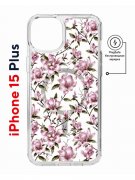 Чехол-накладка Apple iPhone 15 Plus (641583) Kruche PRINT Нежность