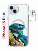 Чехол-накладка Apple iPhone 15 Plus (641583) Kruche PRINT Змея