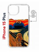 Чехол-накладка Apple iPhone 15 Plus (641583) Kruche PRINT Cookie Scream