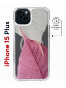 Чехол-накладка iPhone 15 Plus Kruche Magnet Print Pink and white