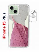 Чехол-накладка iPhone 15 Plus Kruche Magnet Print Pink and white