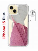 Чехол-накладка iPhone 15 Plus Kruche Magnet Print Pink and white