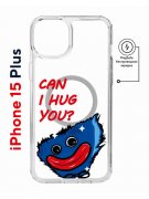 Чехол-накладка Apple iPhone 15 Plus (641583) Kruche PRINT CAN I HUG YOU
