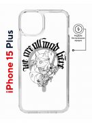Чехол-накладка Apple iPhone 15 Plus (641583) Kruche PRINT J-Cat