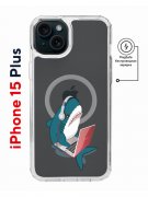 Чехол-накладка Apple iPhone 15 Plus (641583) Kruche PRINT Акула