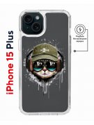 Чехол-накладка Apple iPhone 15 Plus (641583) Kruche PRINT Кот в наушниках