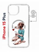 Чехол-накладка Apple iPhone 15 Plus (641583) Kruche PRINT Рисуя любовь