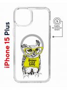 Чехол-накладка iPhone 15 Plus Kruche Magnet Print Сова в очках
