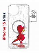 Чехол-накладка Apple iPhone 15 Plus (641583) Kruche PRINT Девочка с зонтом
