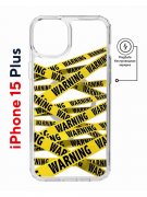 Чехол-накладка Apple iPhone 15 Plus (641583) Kruche PRINT Warning