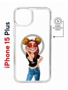 Чехол-накладка Apple iPhone 15 Plus (641583) Kruche PRINT Smiling