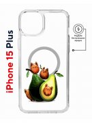 Чехол-накладка Apple iPhone 15 Plus (641583) Kruche PRINT Авокотики